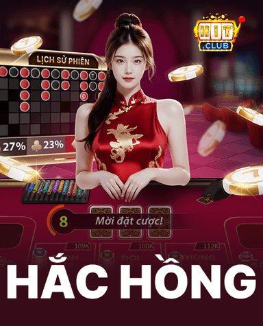 Hắc Hồng